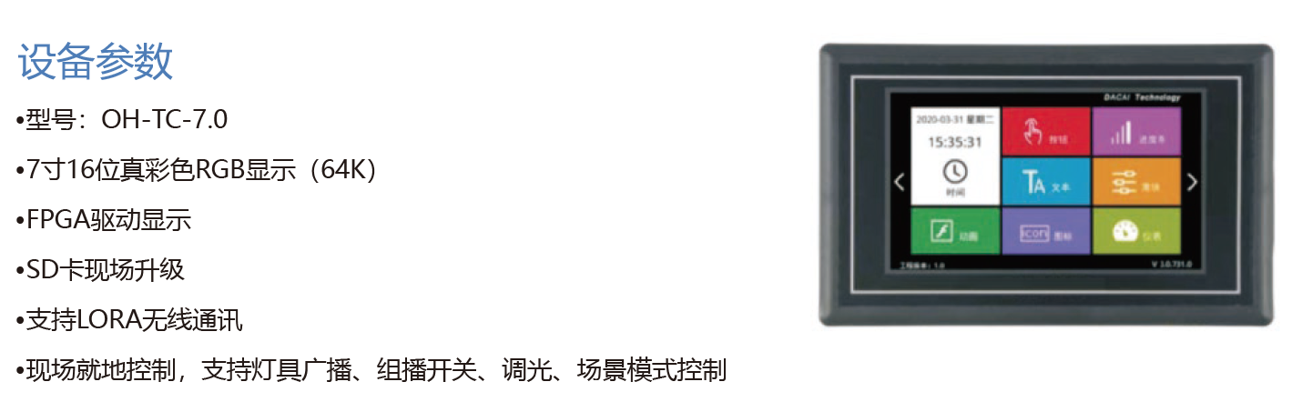 1702972225277794.png image.png