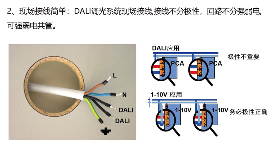 1703919759138018.jpg 900px14.jpg