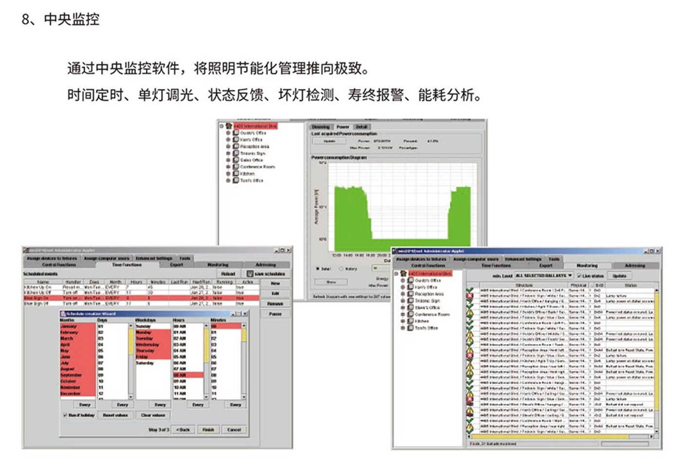 1704179181179790.jpg 1400px12.jpg